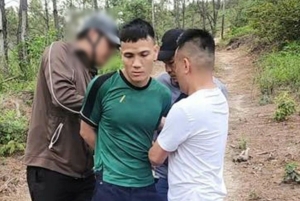 Đã bắt được nghi phạm cướp ngân hàng tại thành phố Uông Bí (Quảng Ninh)