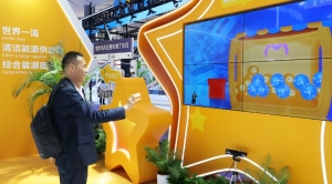 CAEXPO và CABIS thúc đẩy ứng dụng và hợp tác AI trong khu vực