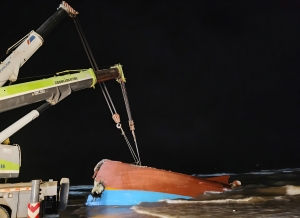 Quảng Trị: Xuyên đêm tập trung tìm kiếm ngư dân mất tích