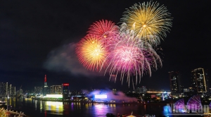 [Ảnh] Thành phố Hồ Chí Minh: Pháo hoa rực sáng đón chào năm mới 2026