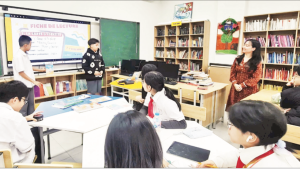 Minh bạch hoạt động dạy thêm