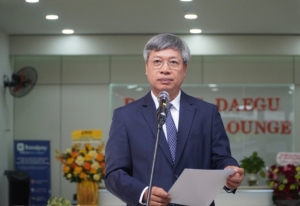 Ra mắt Không gian trình diễn công nghệ và đổi mới sáng tạo thành phố Daegu (Hàn Quốc) tại Đà Nẵng