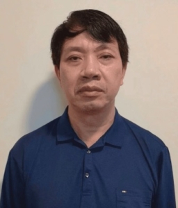 Cựu Phó Chủ tịch Thanh Hóa Lê Đức Giang cùng 10 đồng phạm chuẩn bị hầu tòa Cựu Phó Chủ tịch Thanh Hóa Lê Đức Giang cùng 10 đồng phạm chuẩn bị hầu tòa